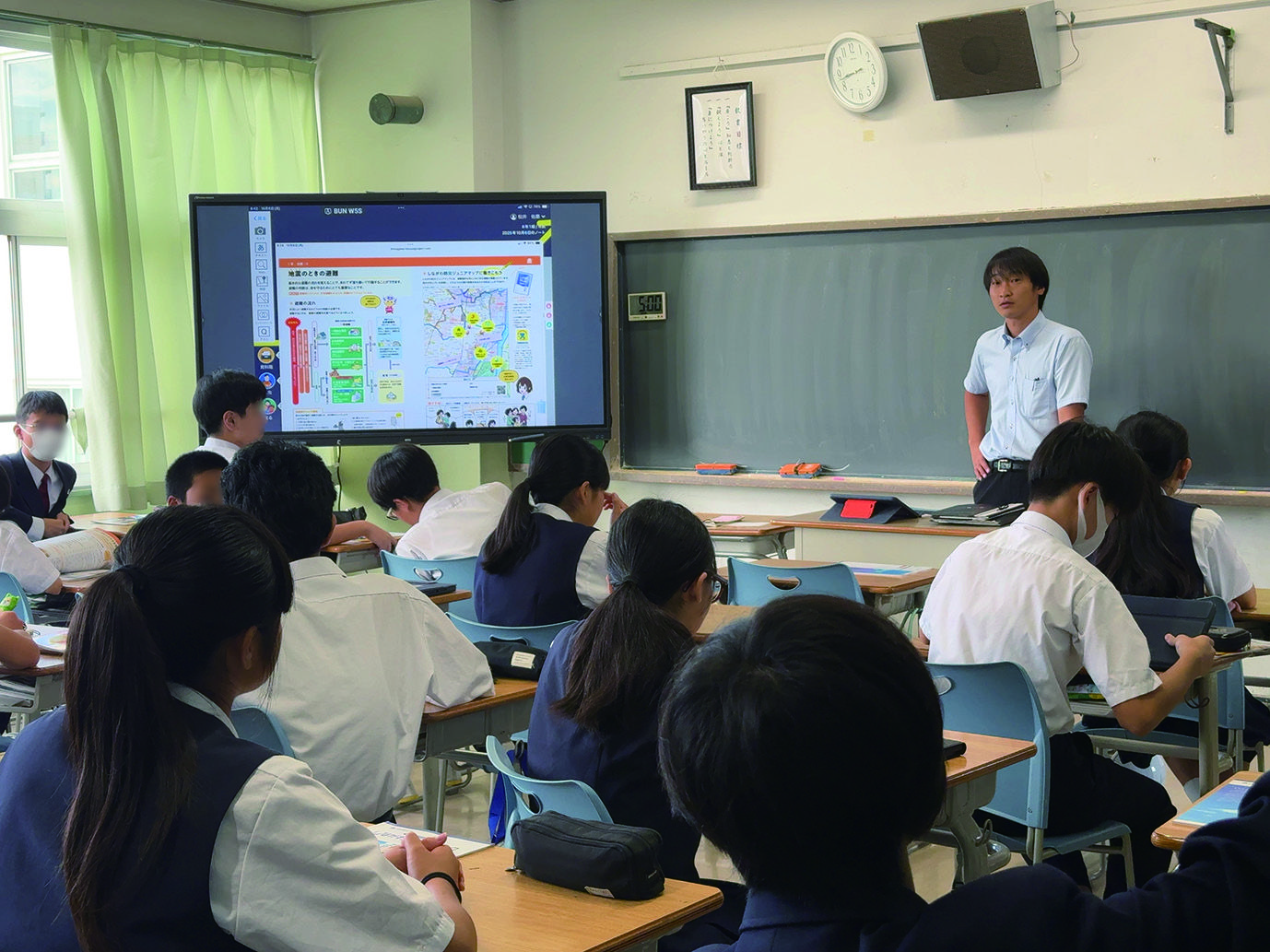 電子黒板を使った防災授業